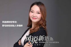 (4分钟科普)青岛工厂咨询电话号码_哔哩哔哩-3
